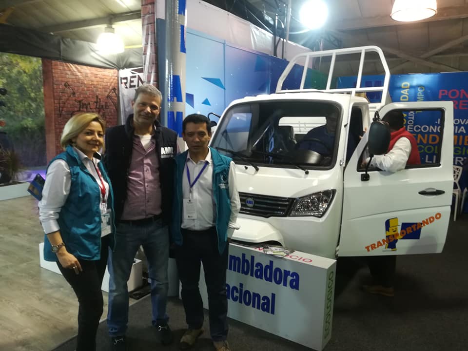 Salon del Automovil